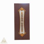 درب ضد آب طرحدار سرویسی